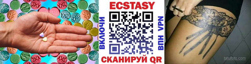 Ecstasy louis Vuitton  KRAKEN рабочий сайт  Чудово 
