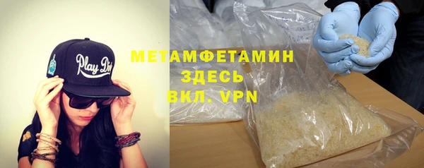 круглые Аксай