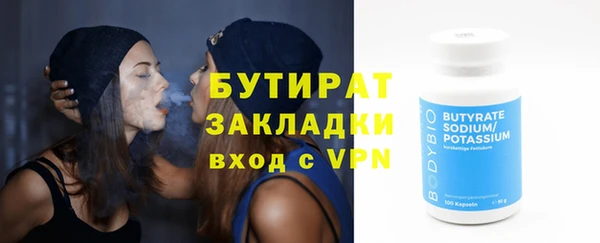 круглые Аксай