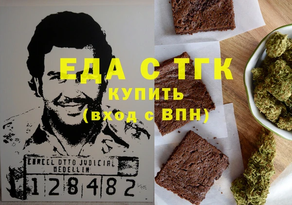 круглые Аксай