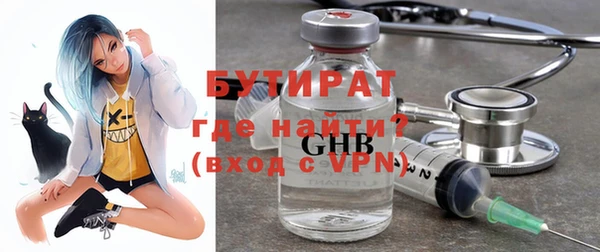 кокаин VHQ Лихославль